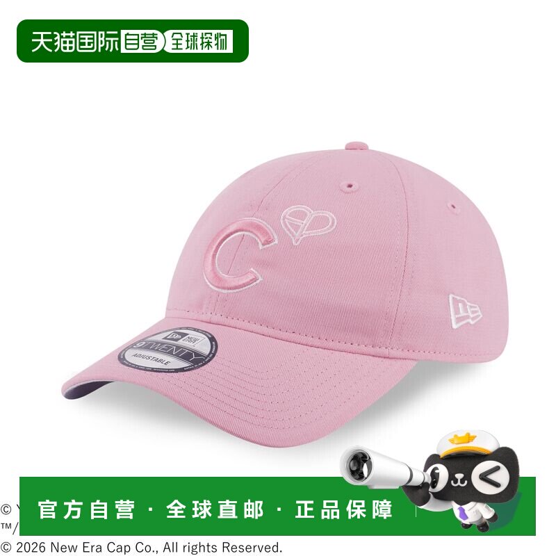 日本直邮MLB New Era 棒球帽 BLACKPINK联名 粉色图片