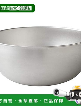 【日本直邮】Arnest 盆 A-77708大碗21㎝新素材「新银河」 易融合