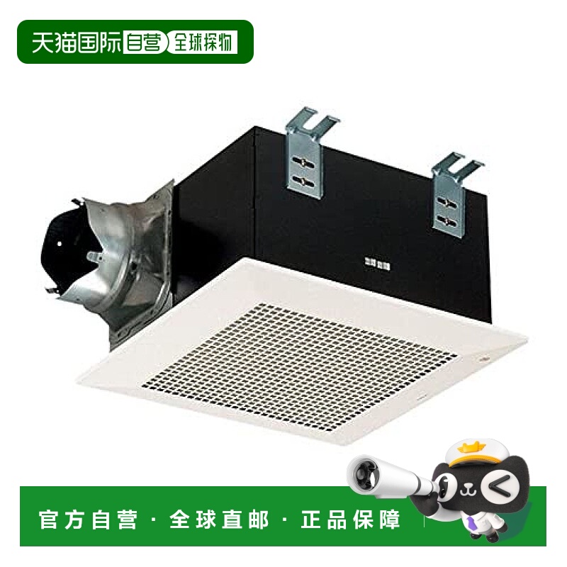 【日本直邮】Panasonic松下 嵌入型换气扇 BL认证厨房用 FY-38B7H