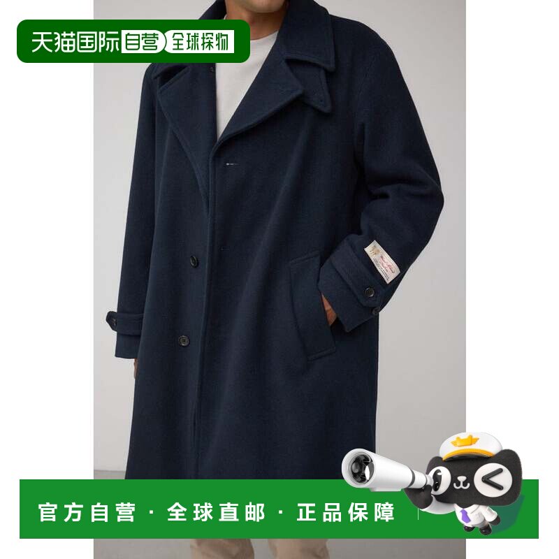 日本直邮羊毛混纺立领大衣 深藏青 DNV3户外西装男装