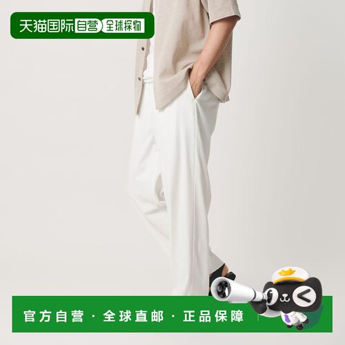 日本直邮BEAUTY&YOUTH UNITED ARROWS Flux Ox 气球宽松裤 No.9