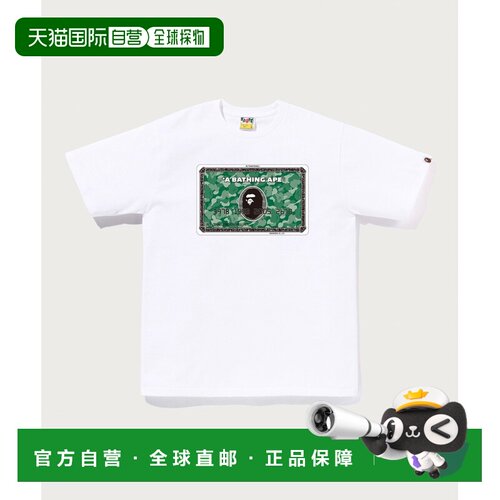 日本直邮A BATHING APE 男女同款 BAPE CARD图案短袖T恤 1M751100