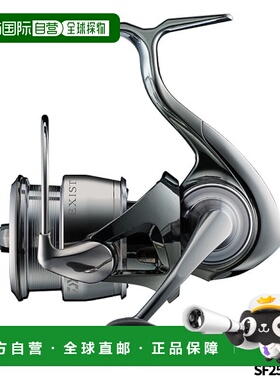 日本直邮Daiwa 纺车渔线轮 Exist SF2500SS-H 23年型号纺车渔线轮