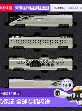 【日本直邮】KATO铁道模型E001形 TRAIN SUITE 四季岛4节10-1889