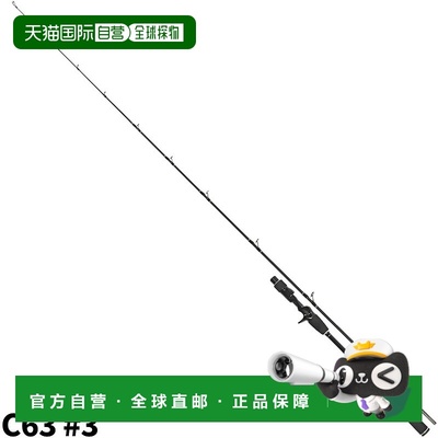 日本直邮铁板钓竿 Falken R Peak Edge LJ C63 #3