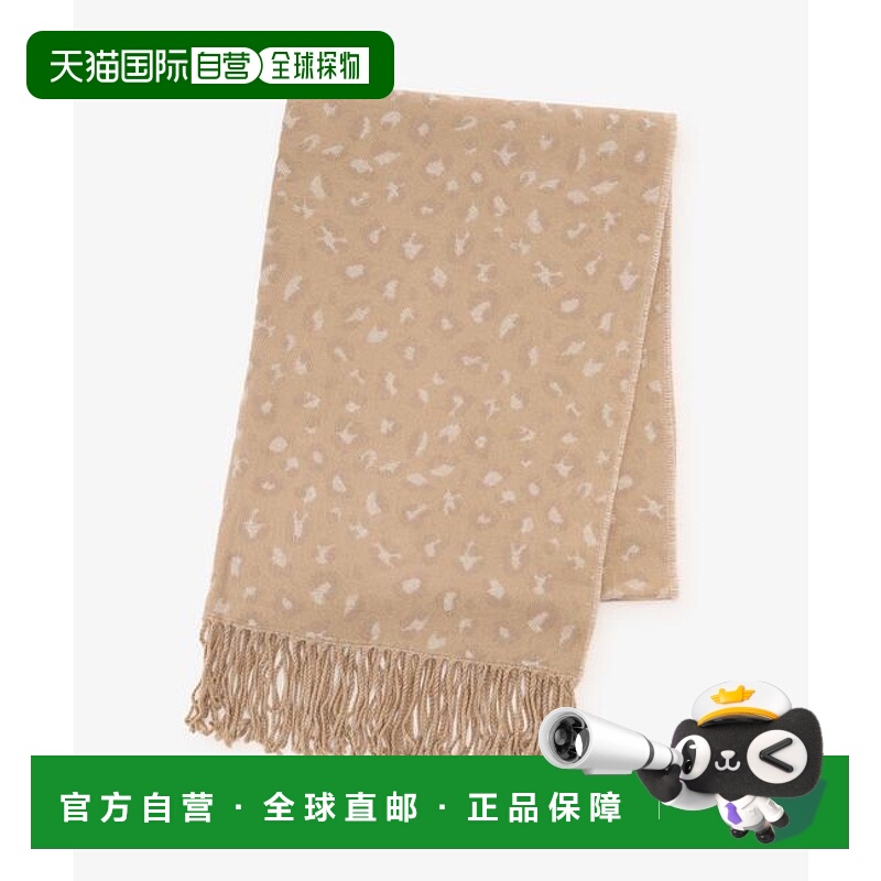 1h可退 日本直邮Afternoon Tea LIVING 动物纹围巾新款