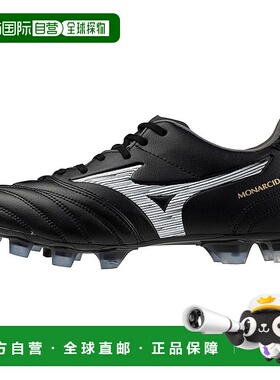 【日本直邮】美津浓Monarcida NEO 3 SW足球鞋P1GA2424 黑色/白色
