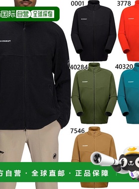 日本直邮Mammut Excursion 男士中层保暖夹克 亚洲版型 1014-0659