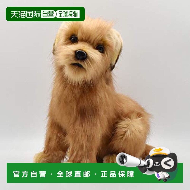 【日本直邮】Hansa汉莎 玩偶 毛绒玩具 诺福克梗 BH3996 No.3996