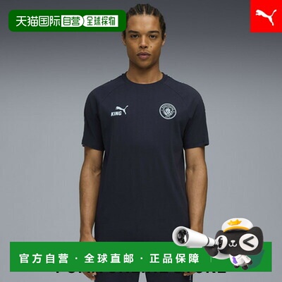 日本直邮 Manchester City FC 男士半袖T恤