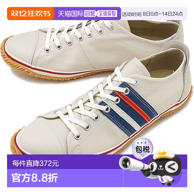 日本直邮SPINGLE MOVE SPM198 TRICOLOR Spingle 袋鼠皮