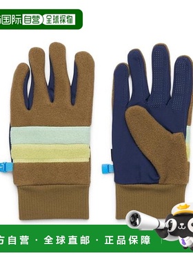 1h可退 日本直邮cotopaxi Teca 抓绒全指手套新款羊毛