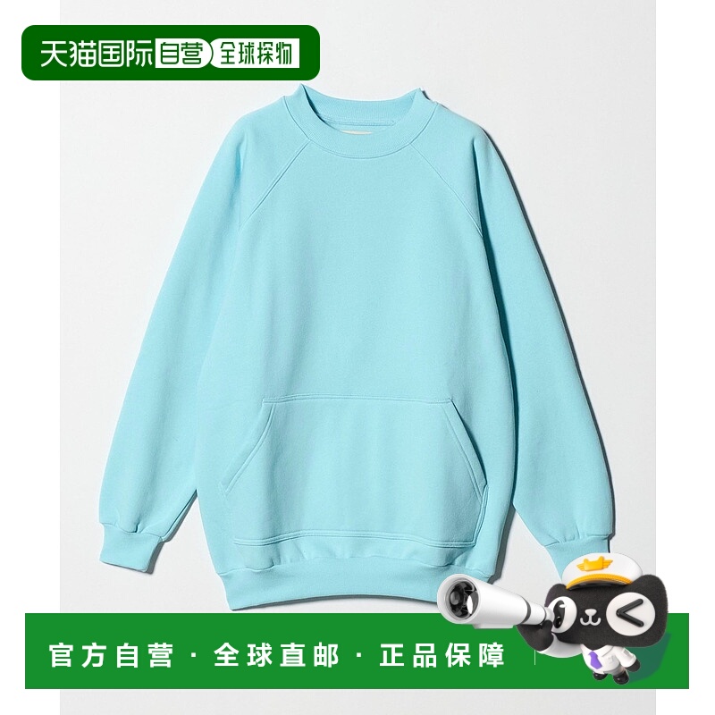 1h可退 日本直邮green label relaxing男装 长袖连帽卫衣 裏起毛