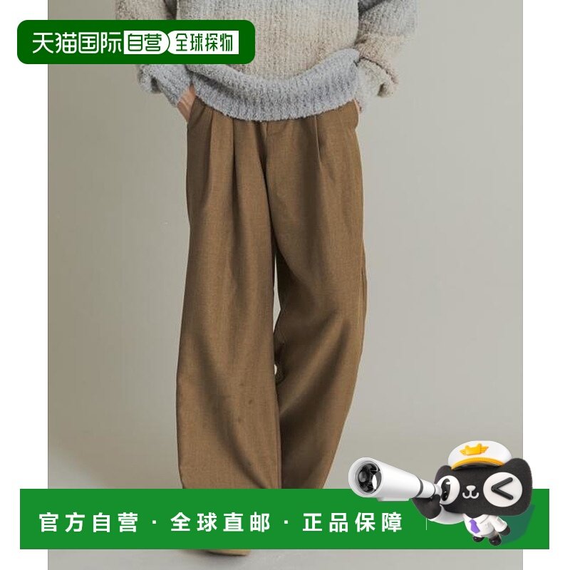 1h可退 日本直邮官方授权 SENSE OF PLACE 羊毛感条纹宽松喇叭裤