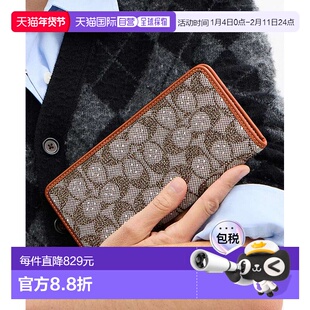 1h可退 日本直邮COACH 蔻驰 男女同款长款钱包 12卡位L型开合小钞