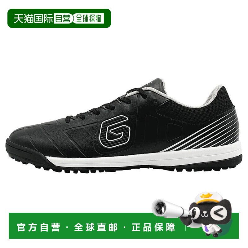 日本直邮GAVIC GS0220 MATHIEU TF 足球鞋
