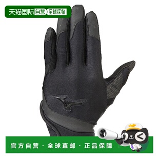 日潮跑腿MIZUNO美津浓 儿童守备用棒球手套左手 1EJE1EJEY20090