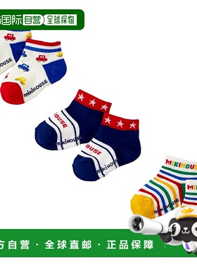 【日本直邮】MIKIHOUSE 婴儿短袜3双组 运动袜 14-9658-144 多色