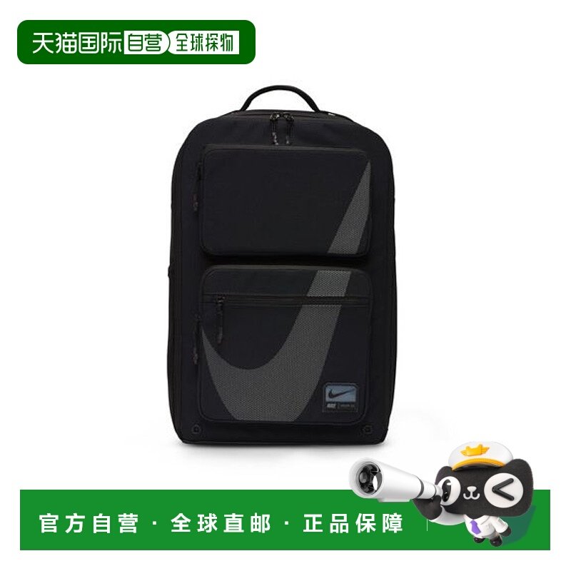 日本直邮Nike Utility Speed 2.0 耐克运动鞋大容量手提袋双肩包