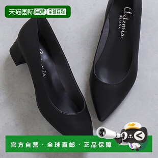 日本直邮 粗跟平底浅口鞋 Artemis DIANA 黑色人造光滑