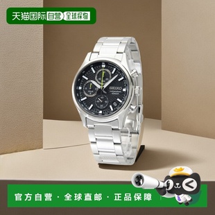 计时码 表 男士 精工手表 SSB419P1 石英 型号 日本直邮 Overseas