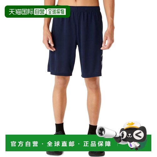 日本直邮ASICS 亚瑟士 2031e999 男士运动短裤 吸汗速干 透气 聚