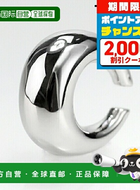 日本直邮Tom Wood Bao 耳夹 101295 银色耳夹 男女通用