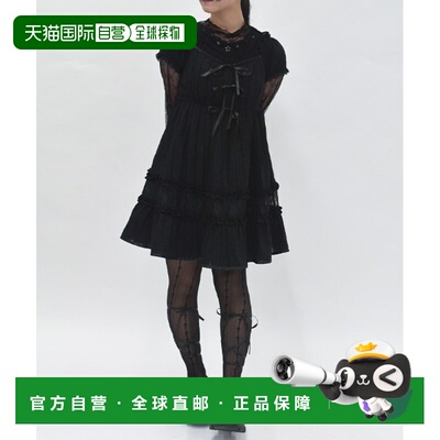 日本直邮axes femme 女装 蕾丝边棉质Tunic连衣裙 CI352X08