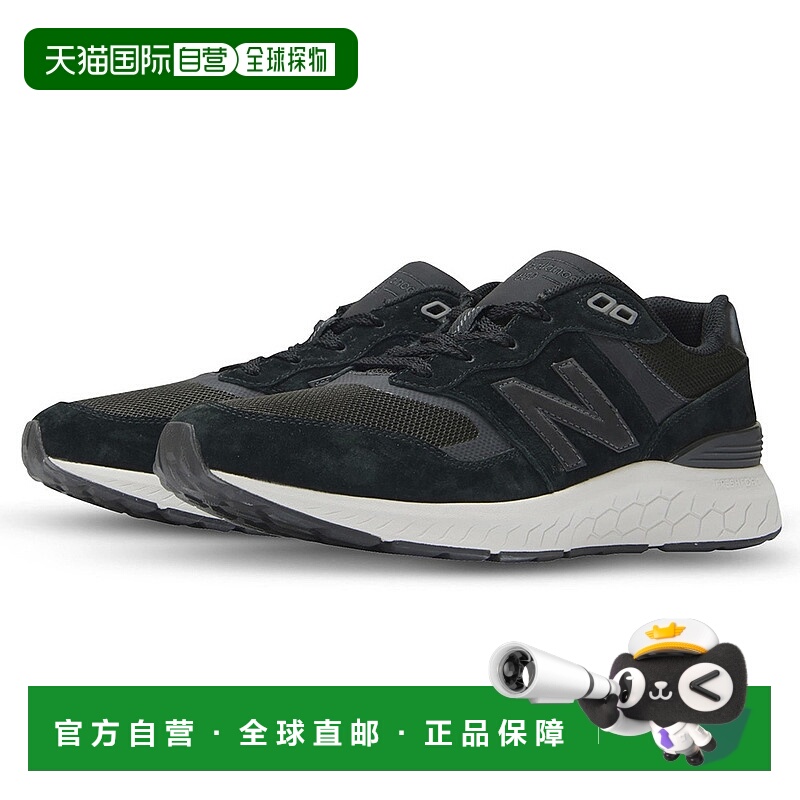 日本直邮NEW BALANCE NB男士运动休闲鞋Fresh Foam 880v6