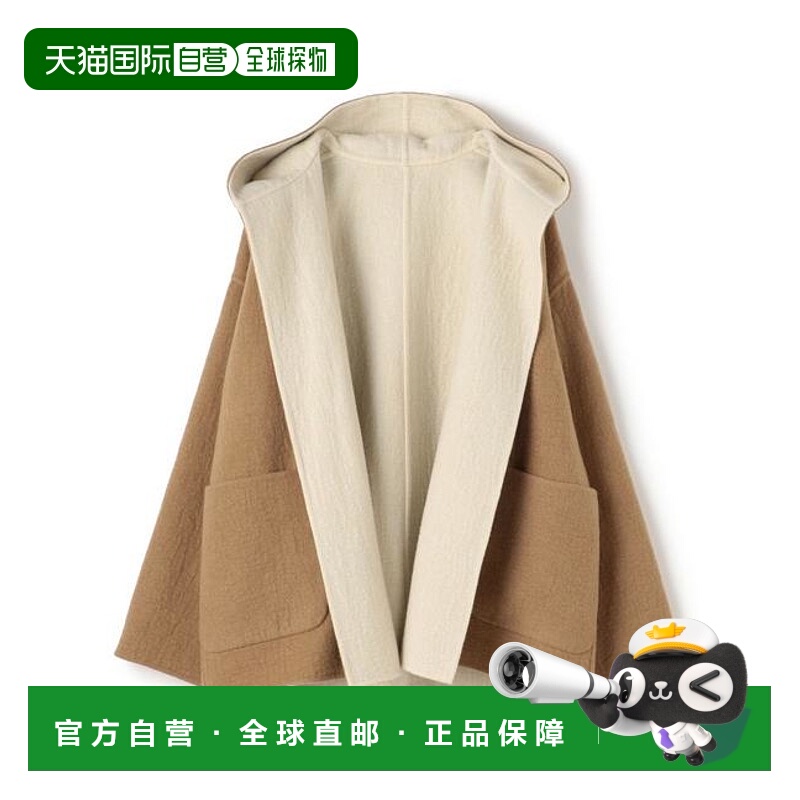 1h可退 日本直邮TOMORROWLAND 羊毛感双面连帽大衣