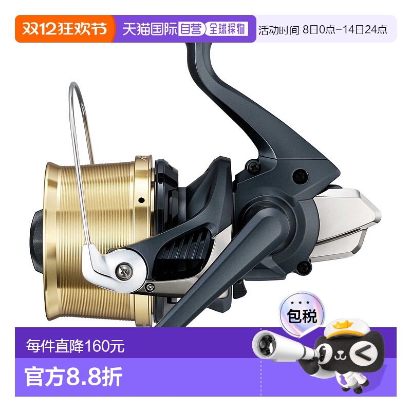 日本直邮SHIMANO禧玛诺纺车轮25 Active Cast Thin耐用