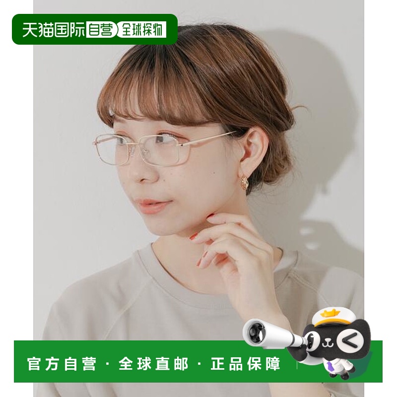 1h可退 日本直邮官方授权 SMELLY 金属方框无框眼镜