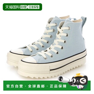 日本直邮 ALL STAR SHARKSOLE DM HI 高帮帆布鞋匡威厚底潮流