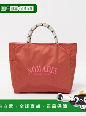 1h可退 日本直邮UNITED ARROWS NOMADIS SAC2 W/16 托特包 26SS