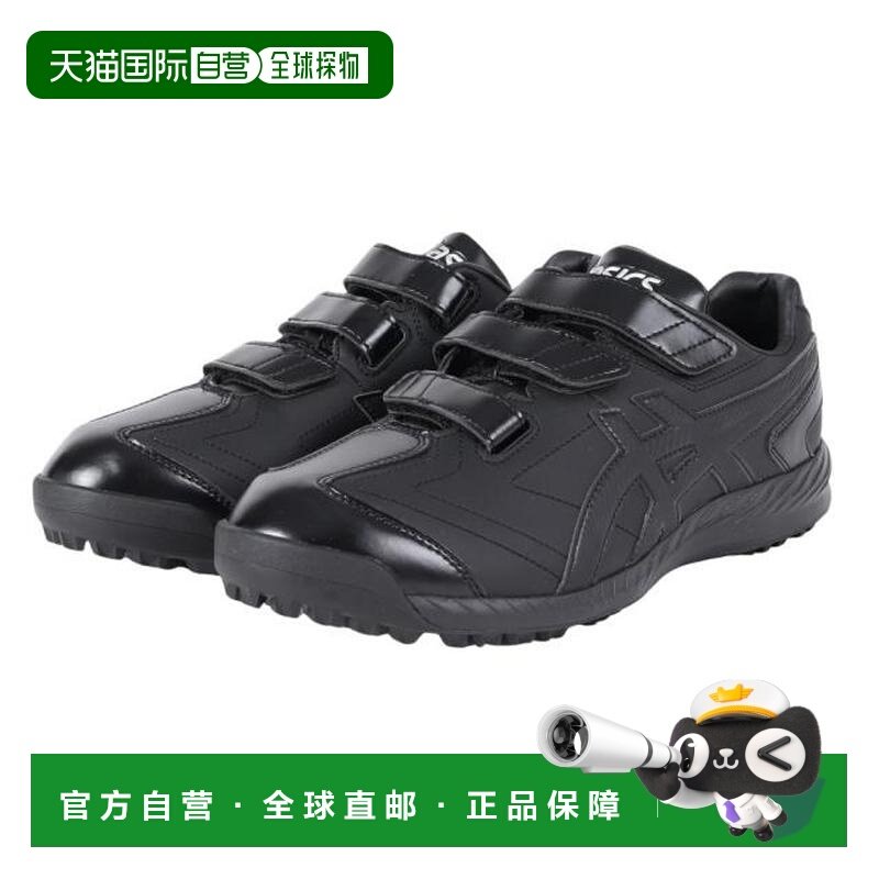 日本直邮ASICS 棒球训练鞋 NEOREVIVE TR3 运动鞋,运动鞋new,棒球鞋,淘宝优惠券,粉丝福利购,淘宝优惠卷