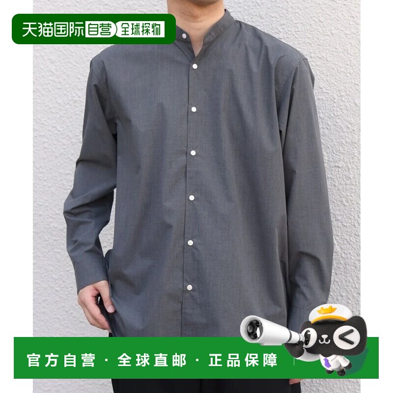 日本直邮SHIPS any LIM BLESS 纯色条纹立领衬衫 26AW 炭灰色男装