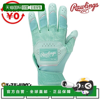日本直邮Rawlings 2025 Workhorse 成人山羊皮棒球手套（保暖款）