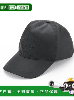 日本直邮普拉达 PRADA TESSUTO RICAMO 帽子 1HC179/2DMI高端正品