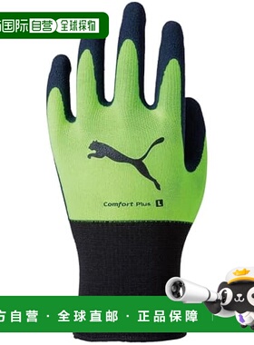 【日本直邮】彪马工作手套 PG-1310 1双 天然橡胶 黄色