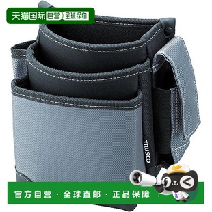 【日本直邮】trusco五金工具包大容量腰包3层带手机支架灰色