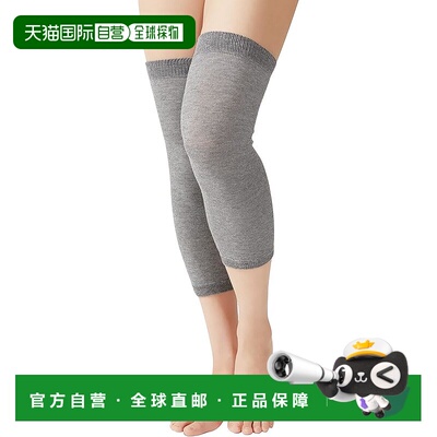 【日本直邮】CERVIN(运动户外)丝绸护膝 2枚装 灰LL远红外线