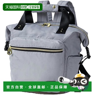 【日本直邮】Legato Largo 女士休闲涤纶背包双肩包 LGY LH-V0183