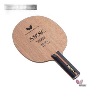 日本直邮 【蝴蝶乒乓球拍】Diode Pro/Flare (37101)