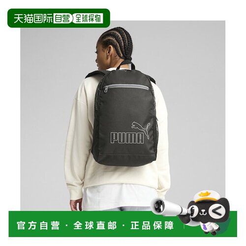 日本直邮PUMA 中性款彪马 Phase 背包 II 20L双肩包
