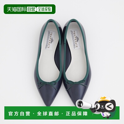 【日本直邮】TEMPERATE女鞋女士雨鞋芭蕾舞鞋