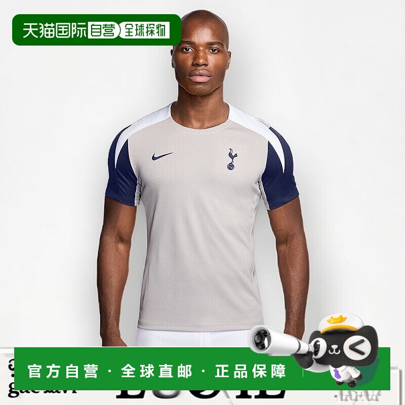 日本直邮Nike Tottenham Hotspur Strike 热刺速干半袖上衣 [HJ77图片