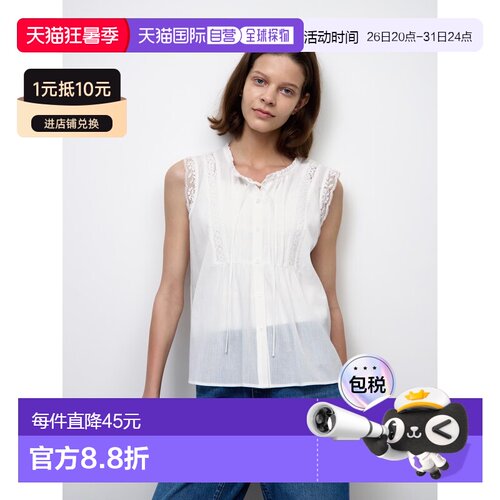 日本直邮GU 蕾丝无袖衬衫Q