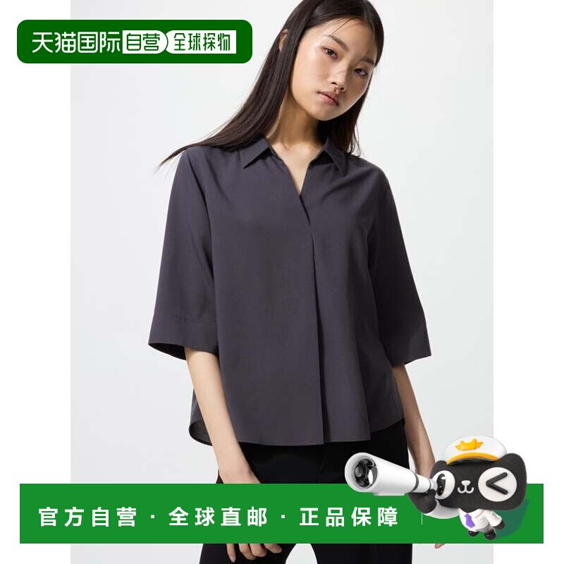 日本直邮Uniqlo Rayon Skipper 七分袖女士衬衫 479073优衣库图片