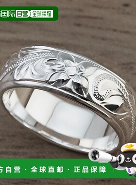 日本直邮SBG 男士 宽版夏威夷风雕花戒指 sbgrg073