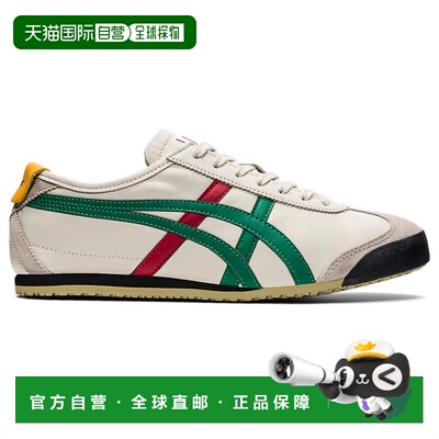 日本直邮Onitsuka Tiger MEXICO 66 1183C102_201鬼塚虎运动鞋